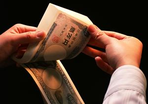 新しく誕生した投資サービスについて